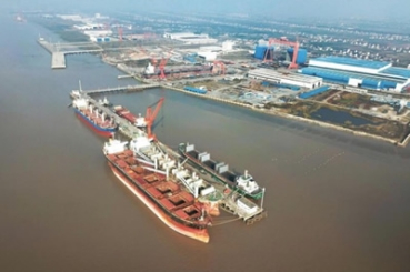 Jiangsu Watts Energy & Engineering Co., Ltd