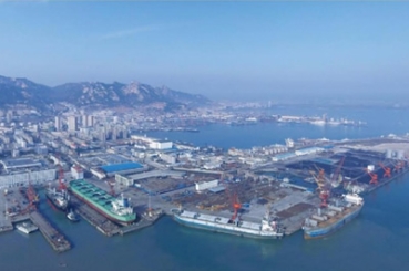 Weihai Huadong Ship Repair Co., Ltd